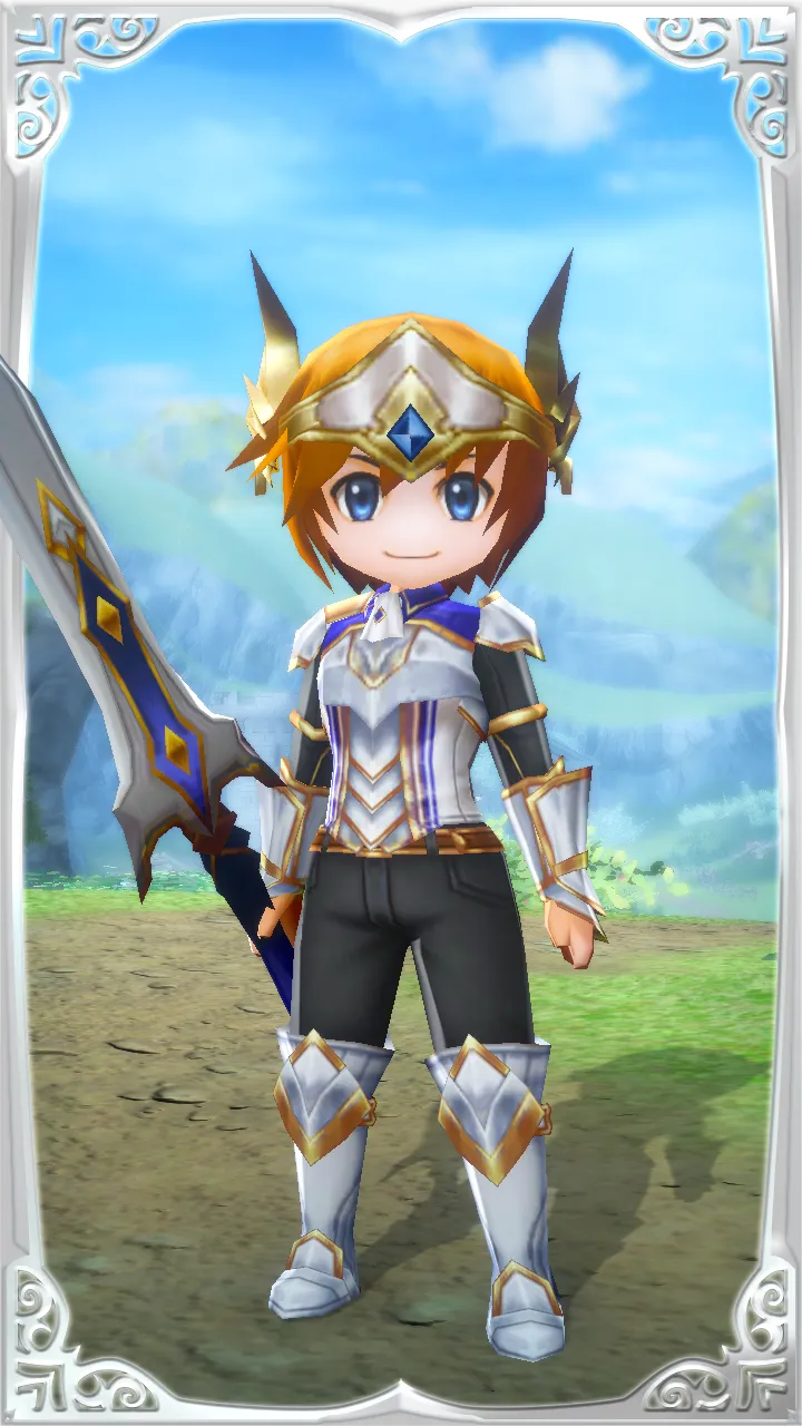 Guardian