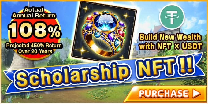 scholarship NFT banner
