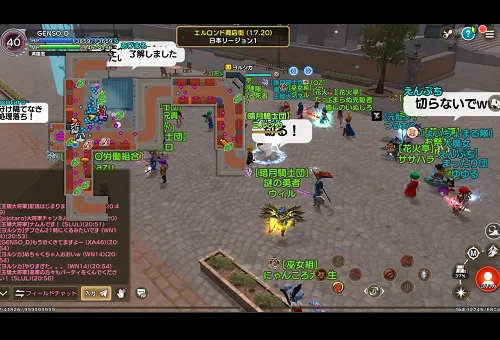 kinokovstakenoko 20250225 4 screenshot