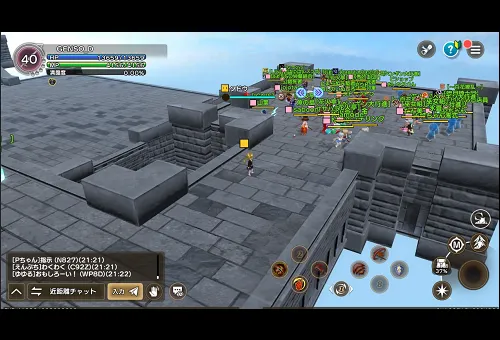 kinokovstakenoko 20250225 5 screenshot