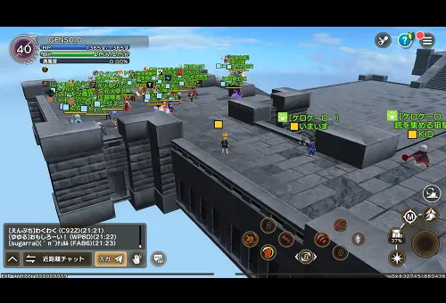 kinokovstakenoko 20250225 6 screenshot