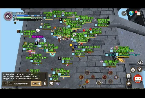 kinokovstakenoko 20250225 7 screenshot