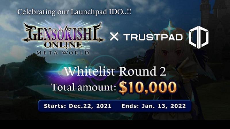 Whitelist Campaign ROUND.2