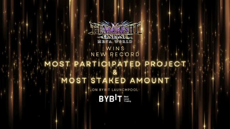 Bybit LaunchPoolでの史上最高記録達成について
