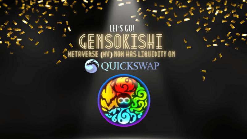 元素騎士Online的MV（Metaverse）代幣在QuickSwap上上市（DEX）