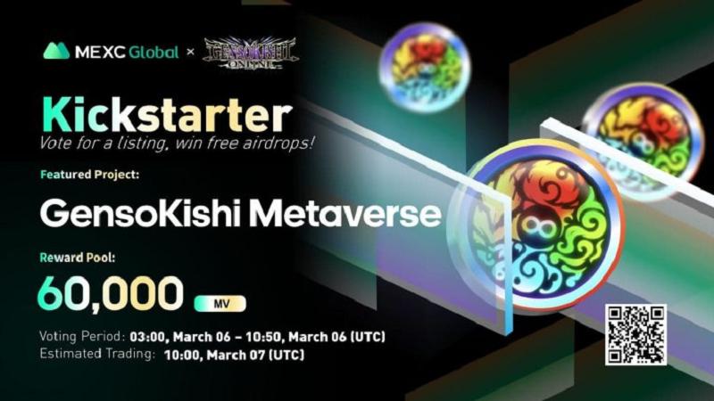 關於MV（Polygon），上架MEXC所舉辦的KickStarter活動。