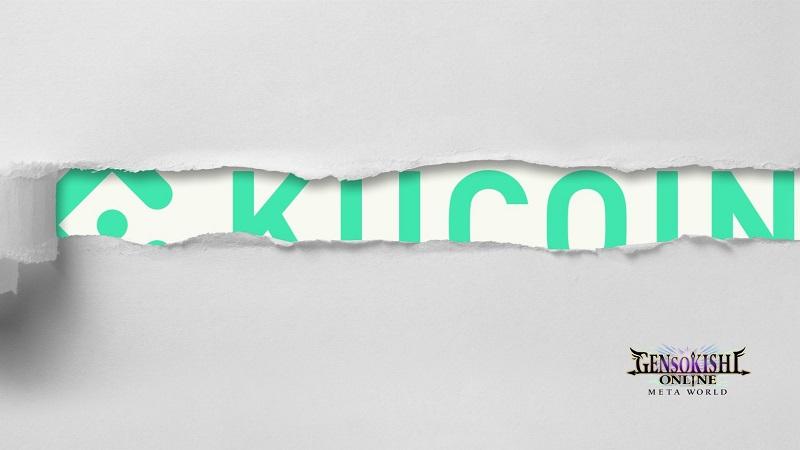 $MV 即將正式上線 KuCoin，交易活動即將開始