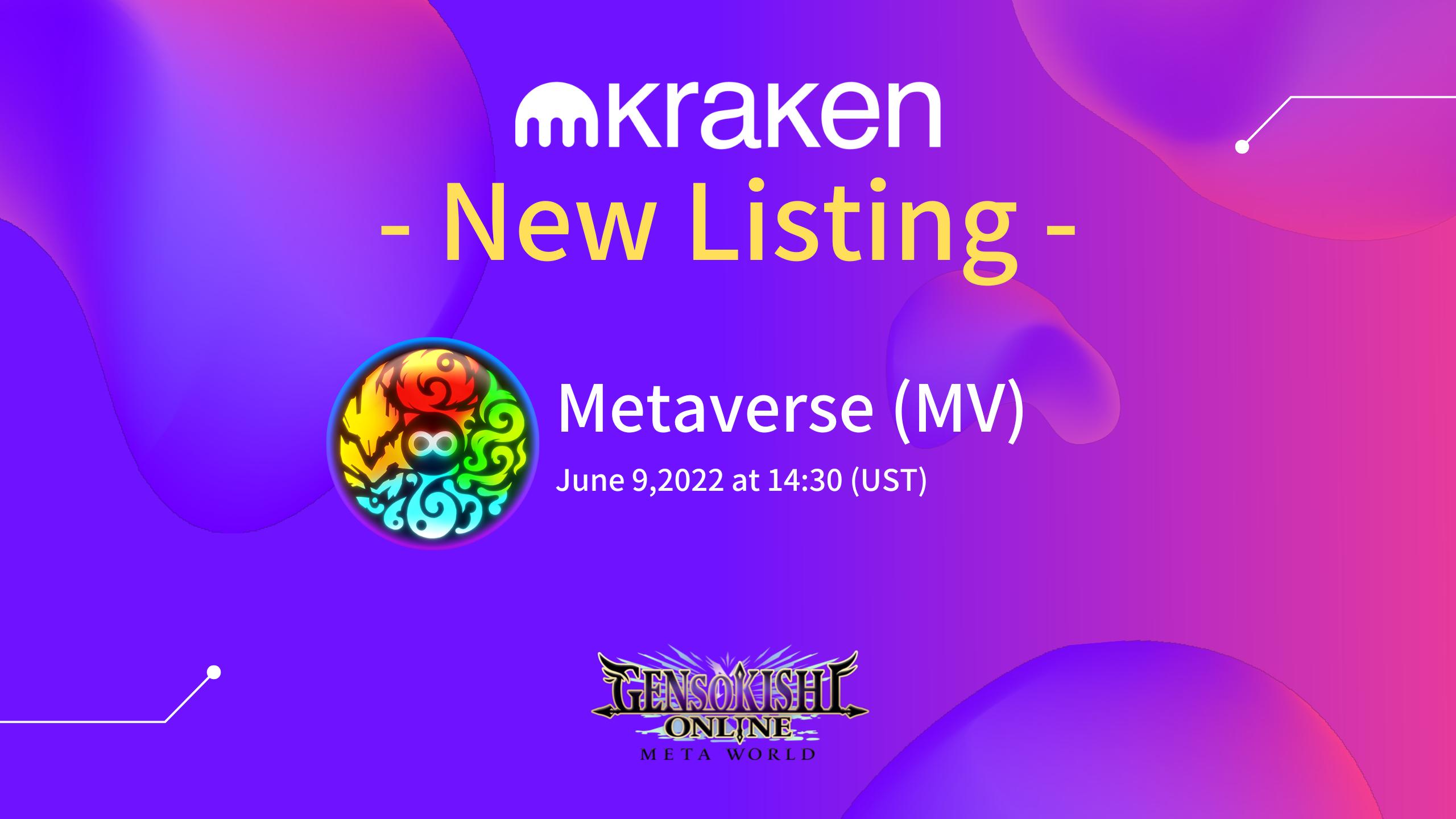 GensoKishi's MV Token to be listed on Kraken