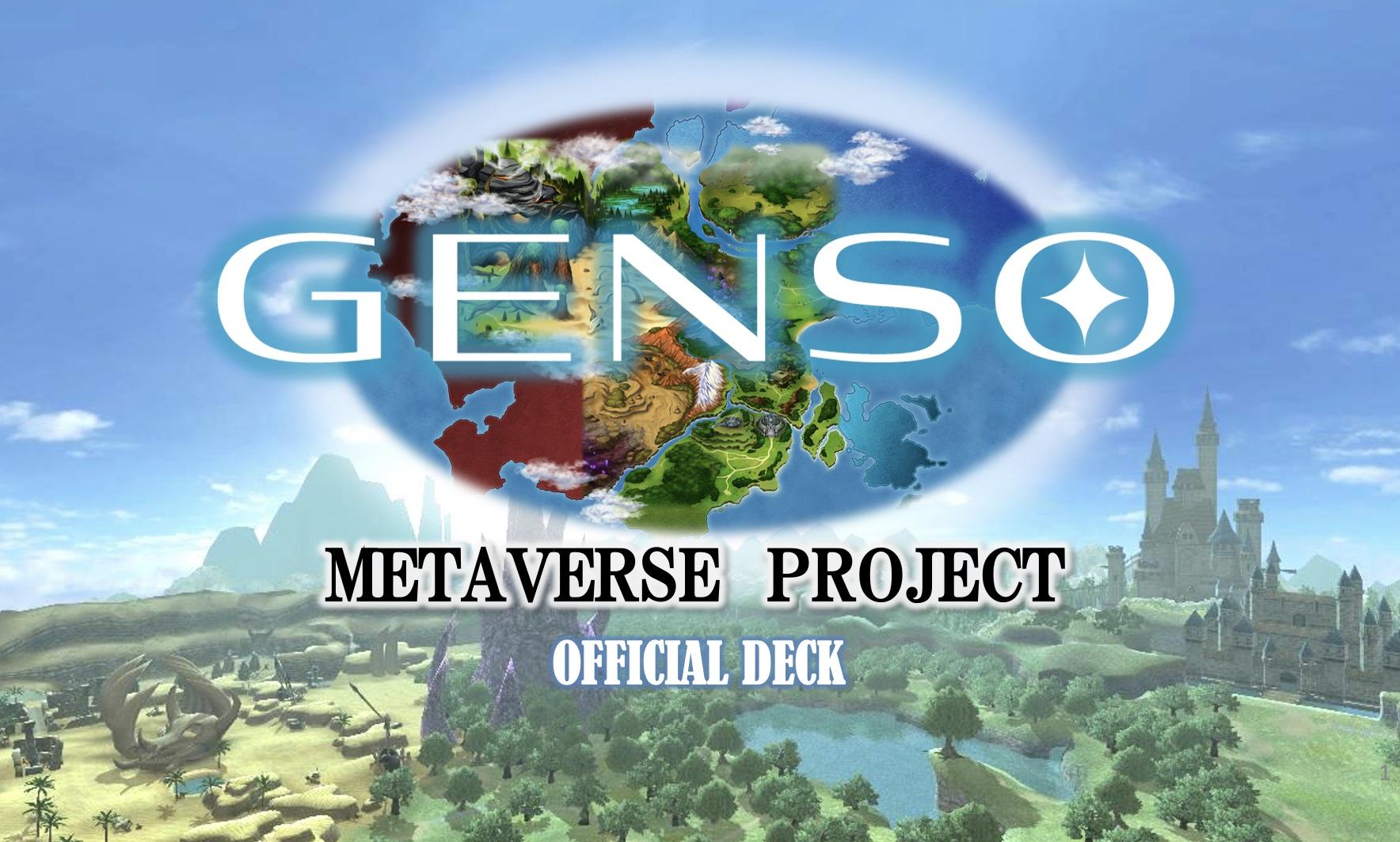 Additional details about the GENSO Metaverse's RPG aspect and the governance token MV