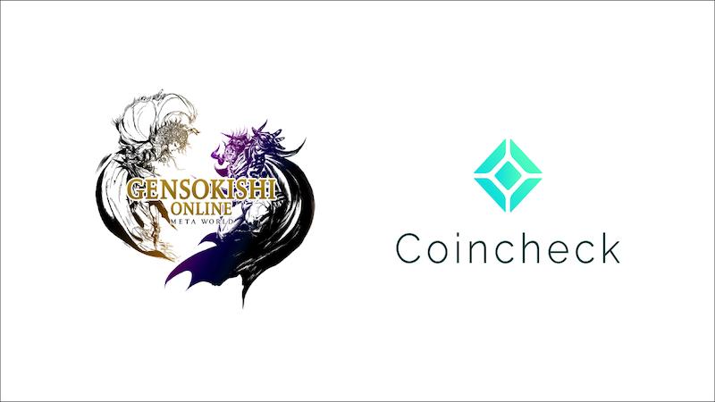 Coincheck NFT（β版）開啟 GENSO 元宇宙 「LAND」預售