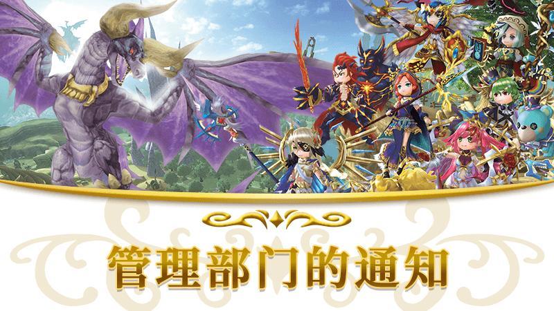 【官方网站更新公告】 创新新机制，由玩家发布视频来共同创作官方网站！