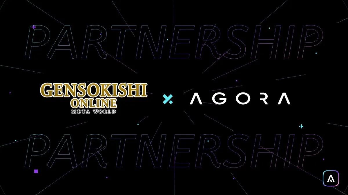 [Genso X AgoraDEX] 아고라덱스와의 파트너십 체결 안내