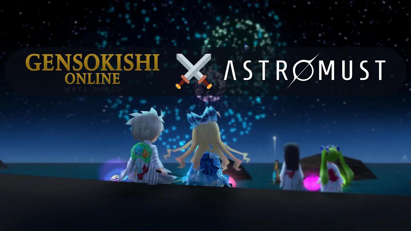 [Genso x AstroMust] 파트너십 제휴 소식