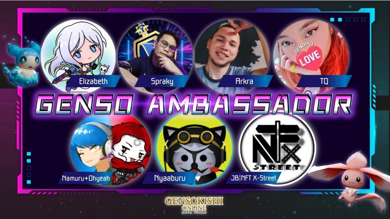 歡迎我們2023年的GENSO大使們！！