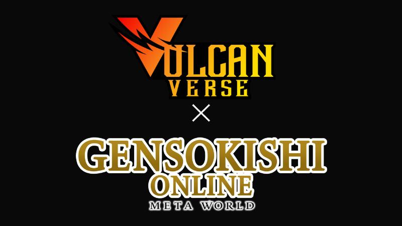 GENSO x Vulcan Verse Collab Coming incoming..!