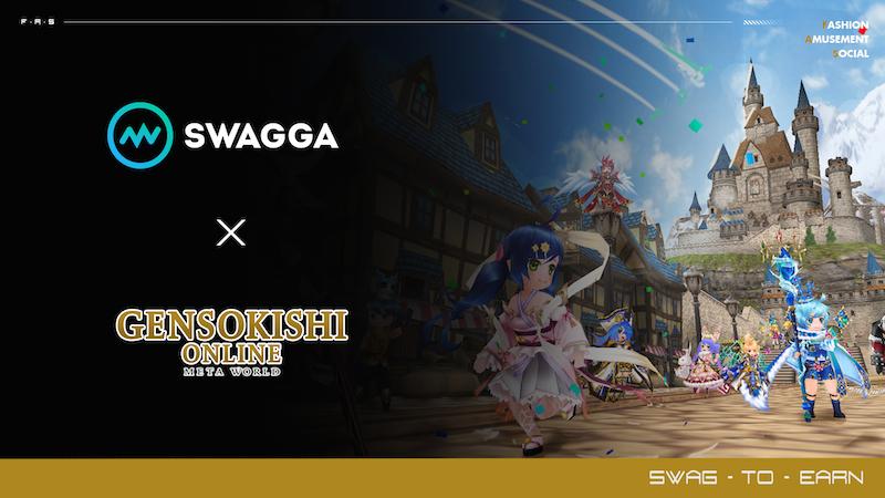 元素騎士 x SWAGGA パートナーシップ締結！！