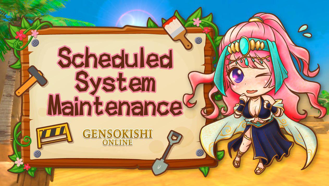 [August 28] Maintenance Notice(Correction as of August 29, 2025, 1:50 UTC)