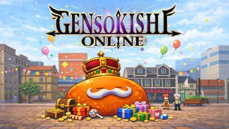 January 2026 Monster Cleanup Event – Prize Lottery Results Announcement