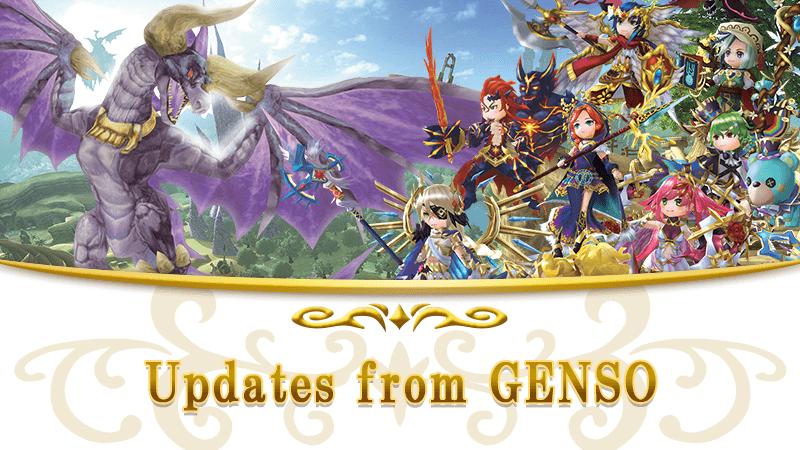 [April 30] Notice Regarding the Suspension of Gensokishi Online Services